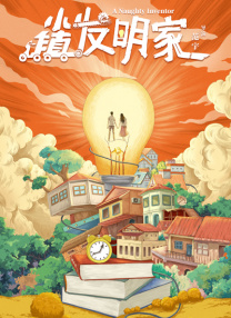 精品动漫3d一区二区三区免费